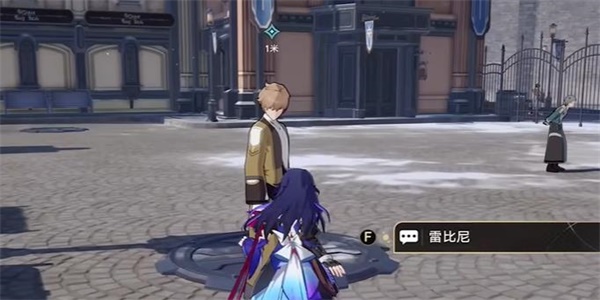 崩坏星穹铁道藏品收集油画其三任务