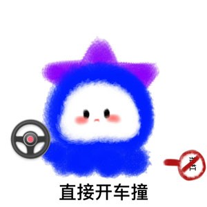 《抖音》职场水母高清无水印表情包分享