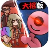 快来开门免广告大招版手游app