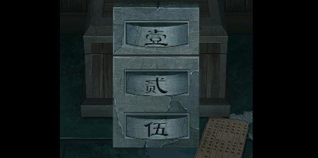 戏怨第三章游戏攻略-戏怨第三章图文攻略