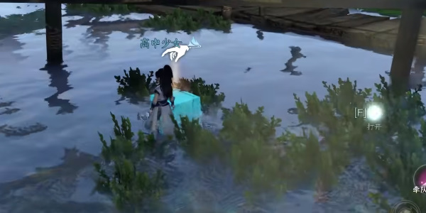 逆水寒手游废村探秘攻略