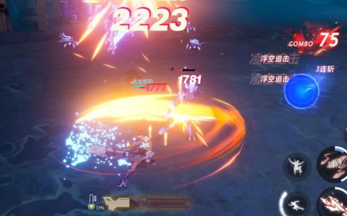 晶核镰卫装备选择2023.jpg