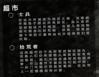 这是我的战争内置修改器版