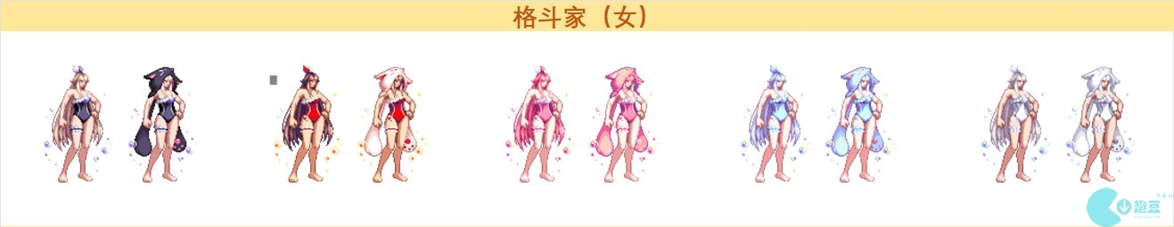 DNF2023夏日套武器装扮外观一览