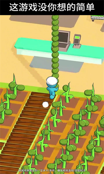 小卖部逆袭记 小卖部逆袭记