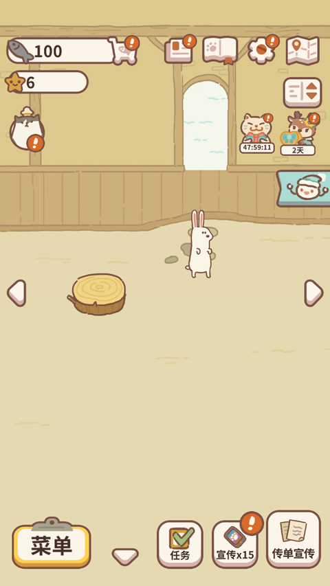 动物餐厅客人解锁图鉴版 动物餐厅客人解锁图鉴版