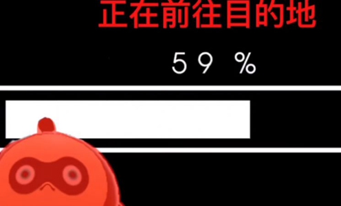 劳改蛋惊魂