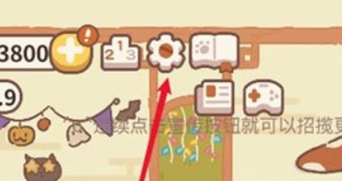 动物餐厅无限小鱼干最新版 动物餐厅无限小鱼干最新版