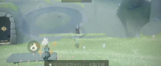 光遇4月21日每日任务攻略