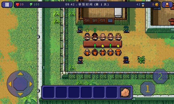 逃脱者联机版 逃脱者联机版