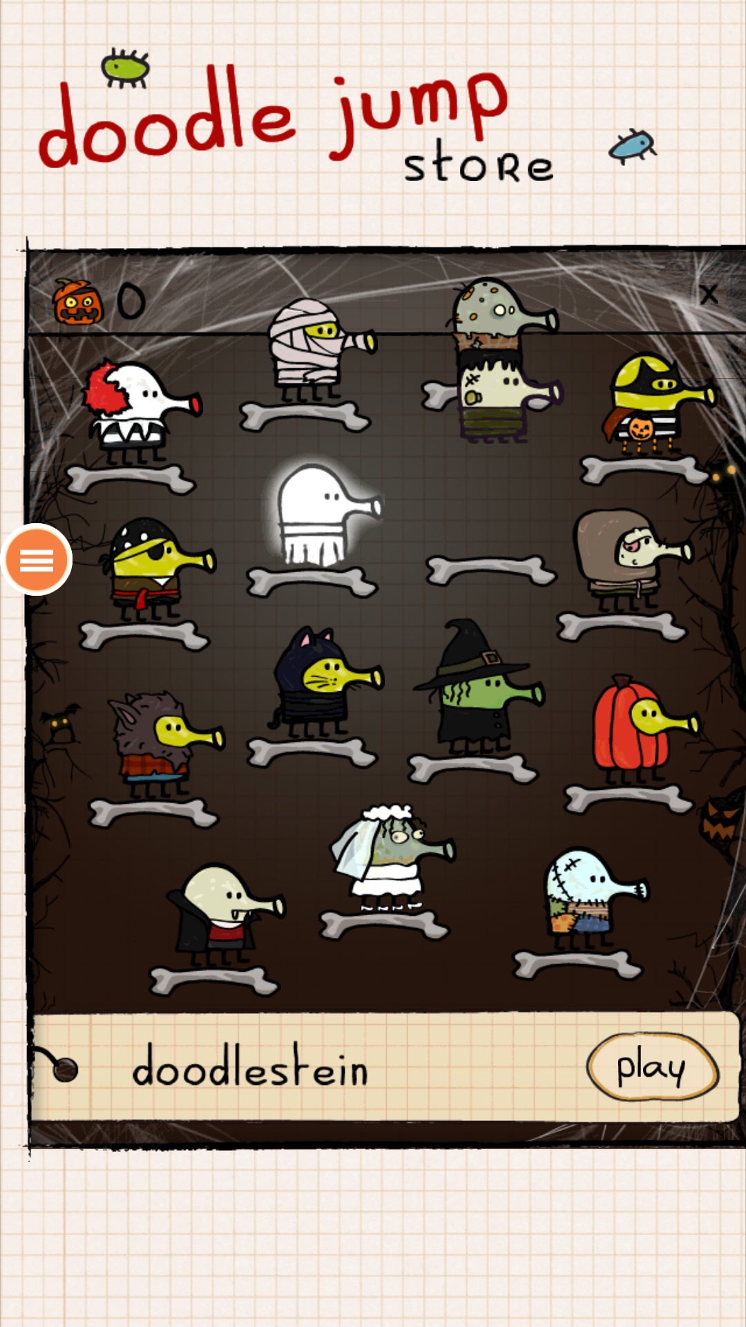 涂鸦跳跃精简版