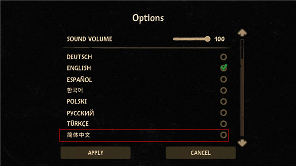 旁观者2内置修改器版 旁观者2内置修改器版