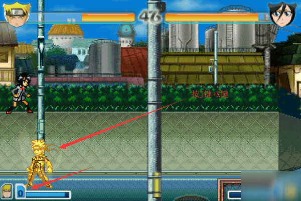 死神vs火影540人物终极版