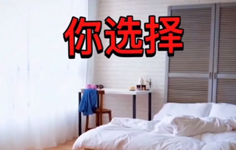 劳改蛋惊魂
