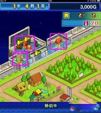 开罗之星无限道具版