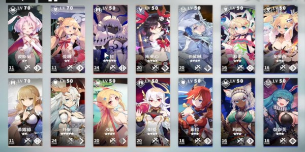 千年之旅魔女阵容怎么搭配最好