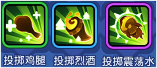 野蛮人大作战测试服 野蛮人大作战测试服