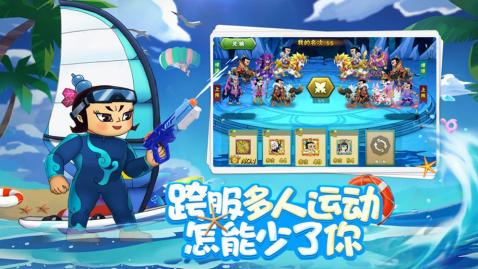 葫芦娃塔防：妖怪哪里跑