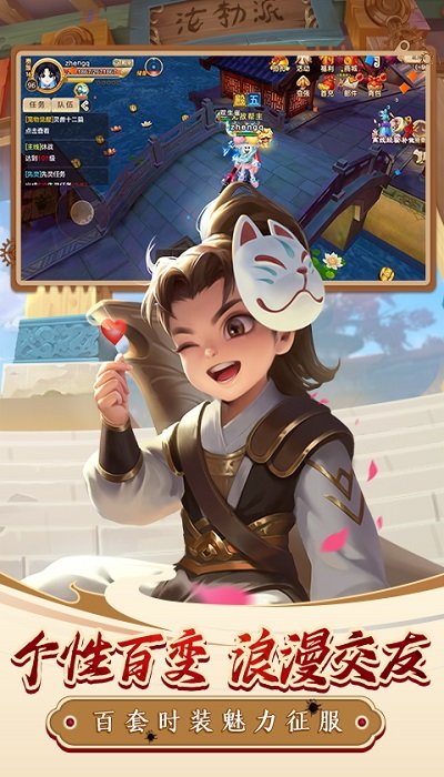 热血江湖旧版兑换码 热血江湖旧版兑换码