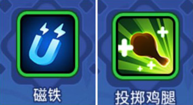 野蛮人大作战测试服 野蛮人大作战测试服