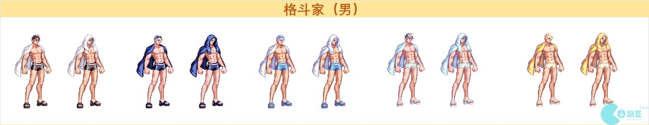 DNF2023夏日套武器装扮外观一览