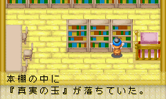 牧场物语可输金手指版