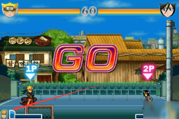 死神vs火影540人物终极版