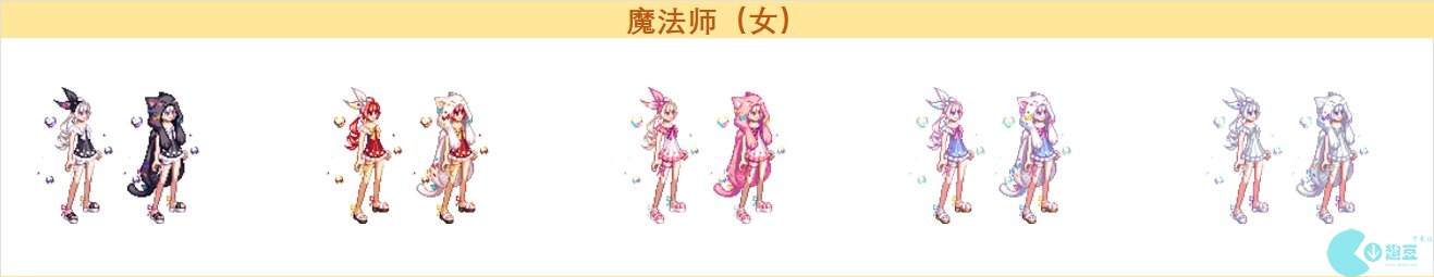 DNF2023夏日套武器装扮外观一览