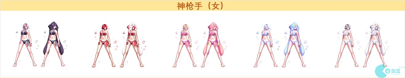 DNF2023夏日套武器装扮外观一览