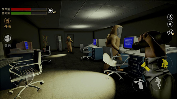 深入后室2 深入后室2