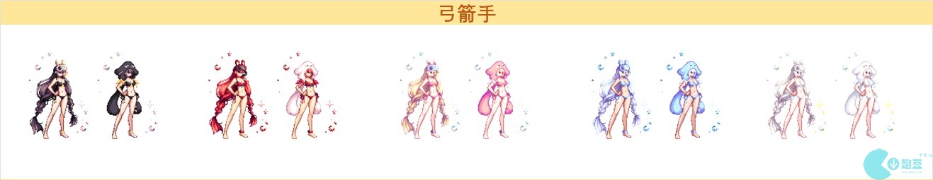 DNF2023夏日套武器装扮外观一览
