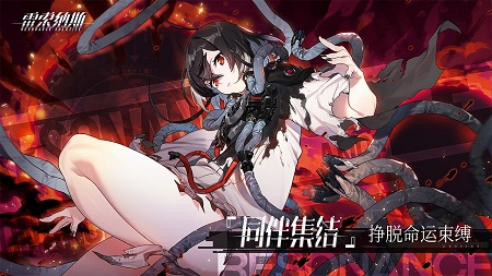 雷索纳斯 雷索纳斯