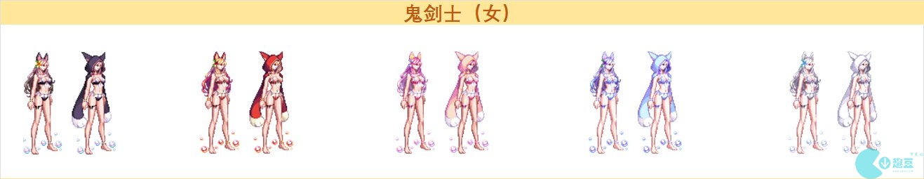 DNF2023夏日套武器装扮外观一览