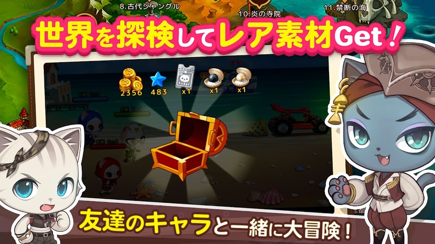 猫咪当店长 猫咪当店长