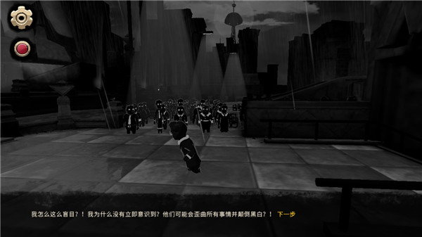 旁观者2内置修改器版 旁观者2内置修改器版