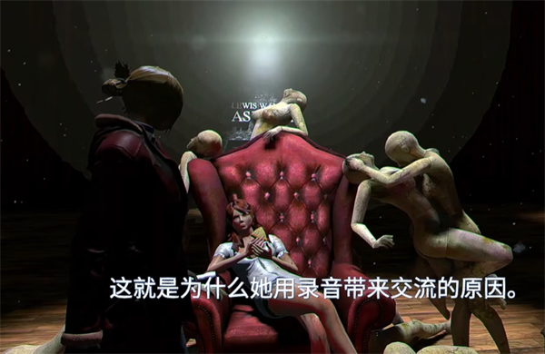 失落的记忆无鹿头版