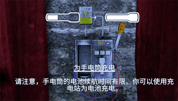 失落的记忆无鹿头版