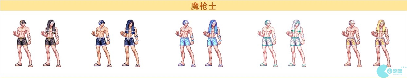 DNF2023夏日套武器装扮外观一览