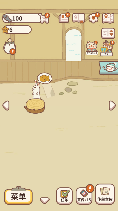 动物餐厅客人解锁图鉴版 动物餐厅客人解锁图鉴版