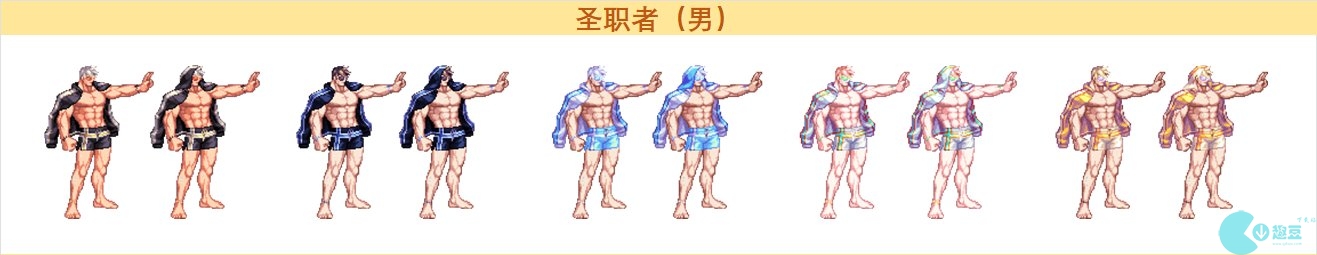 DNF2023夏日套武器装扮外观一览