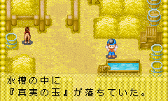 牧场物语可输金手指版