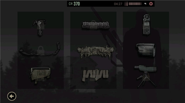 孤狼终极无敌版