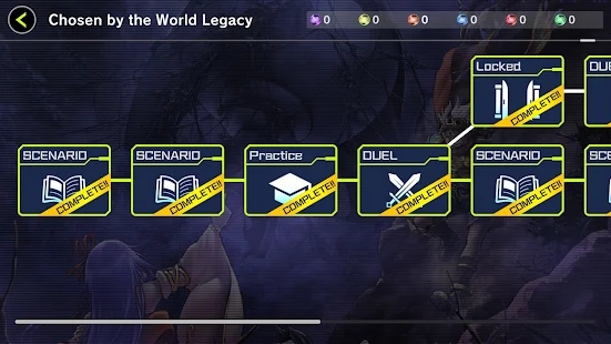 MASTER DUEL MASTER DUEL