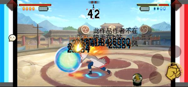 皮卡丘自制火影 皮卡丘自制火影