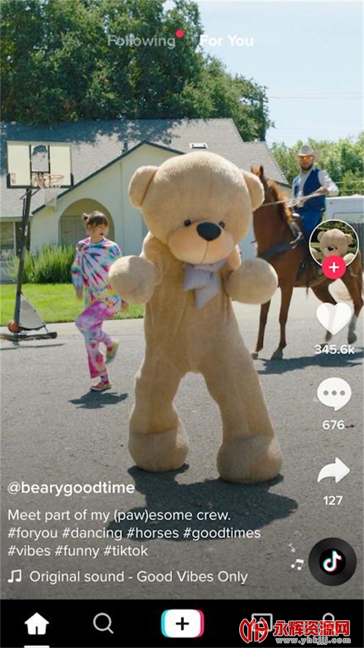 TikTok亚洲最新版, TikTok亚洲最新版