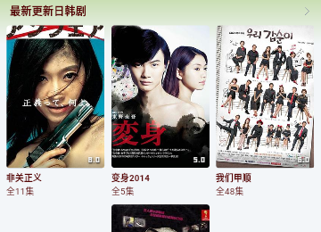 大湿宝盒视频2023官方版