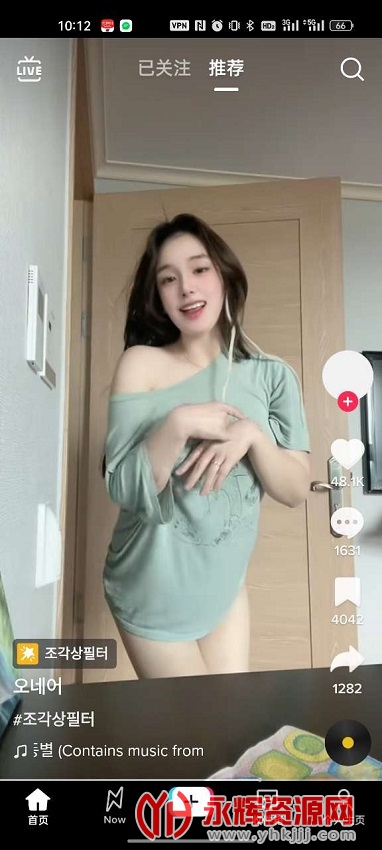 tiktok国际版破解国内可用2023版, tiktok国际版破解国内可用2023版 tiktok国际版破解国内可用2023版, tiktok国际版破解国内可用2023版