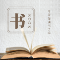 多读书APP2022最新版