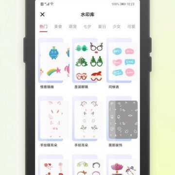 小英雄水印相机