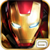 钢铁侠3正版